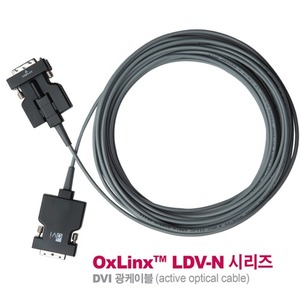 루셈 Oxlink DVI LDV-NL10 광 장거리 전송용 70미터 DVI-D 싱글링크 케이블