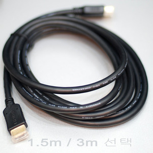 고급형 HDMI 케이블 TV/DVD블루레이/리시버 연결용케이블 AV오디오 음향기기전문상담